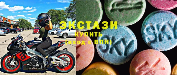 метамфетамин Алзамай