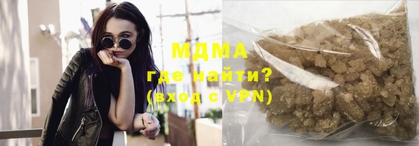 метадон Алексеевка