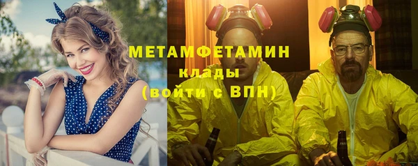 метадон Алексеевка