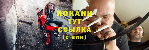 мяу мяу мука Абдулино