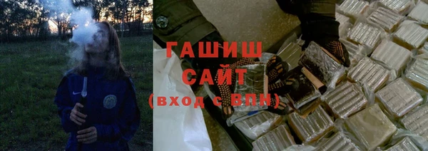 метадон Алексеевка