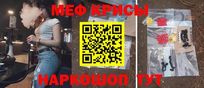наркотики Кунгур
