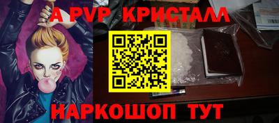 наркотики Кунгур