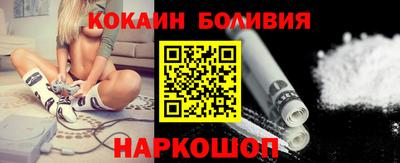 метамфетамин Кумертау