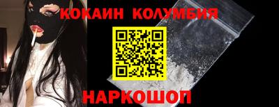 эйфоретик Кулебаки