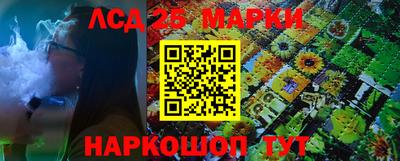 метамфетамин Кумертау