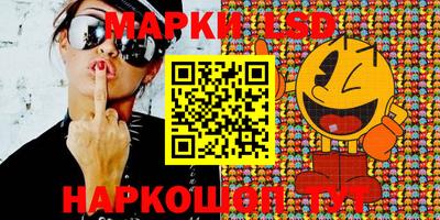 эйфоретик Кулебаки