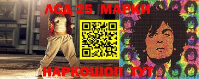эйфоретик Кулебаки