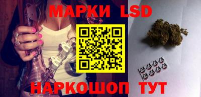 эйфоретик Кулебаки