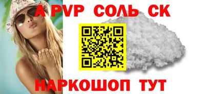 эйфоретик Кулебаки