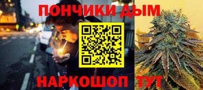 эйфоретик Кулебаки
