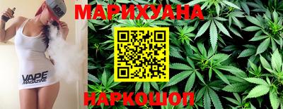 наркотики Кунгур