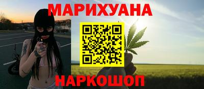 метамфетамин Кумертау