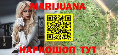 эйфоретик Кулебаки