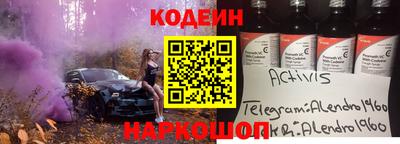 метамфетамин Кумертау