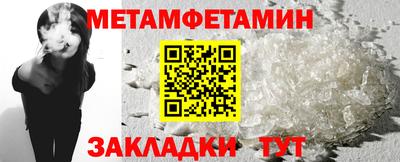 наркотики Кунгур