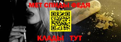 эйфоретик Кулебаки