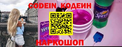 метамфетамин Кумертау