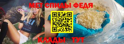 эйфоретик Кулебаки