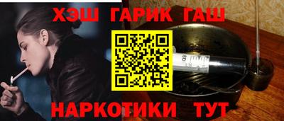 эйфоретик Кулебаки