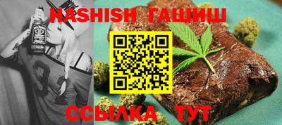 эйфоретик Кулебаки