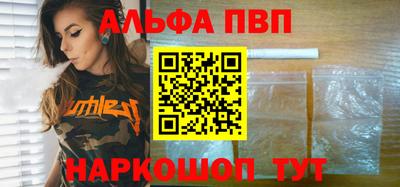 эйфоретик Кулебаки