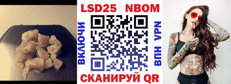 ЛСД экстази кислота  mega ONION  Грязи 