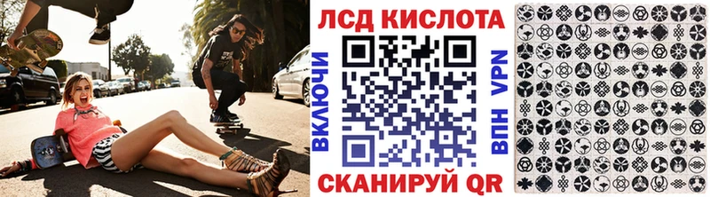 Марки N-bome 1500мкг  OMG как зайти  Грязи 